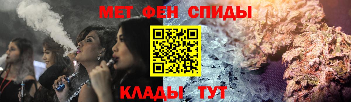 Белогорск  АМФ  Вход с VPN  АМФ 97% 