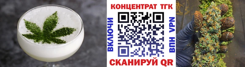Cannafood марихуана  Белогорск 