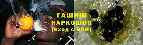 СК Баксан