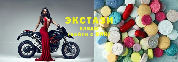 apvp Балахна