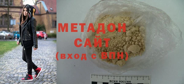 СК Баксан