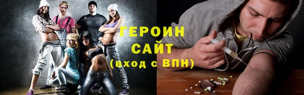 СК Баксан