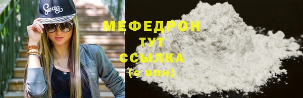 СК Баксан