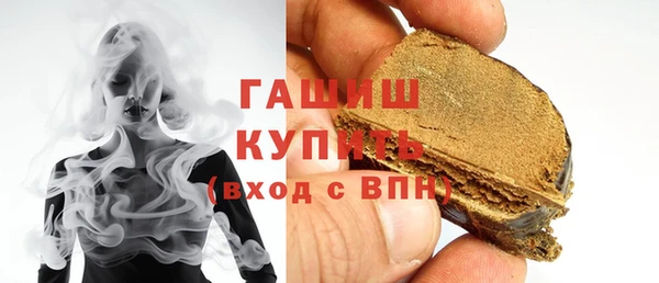 apvp Балахна