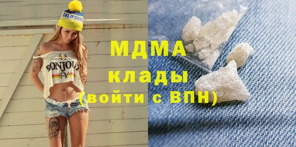 СК Баксан