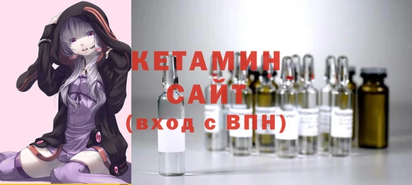 apvp Балахна