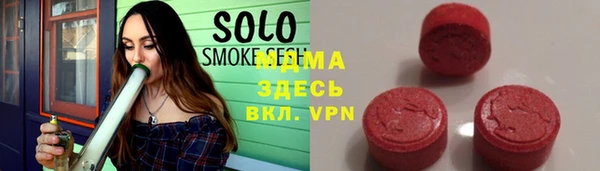 apvp Балахна