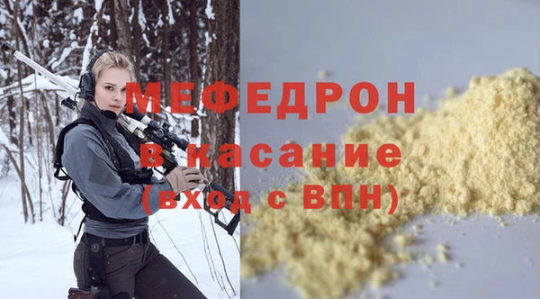apvp Балахна
