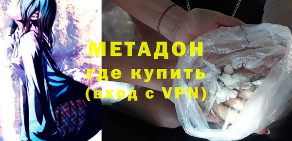 apvp Балахна