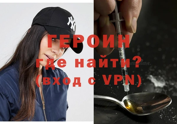 apvp Балахна