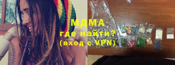 СК Баксан