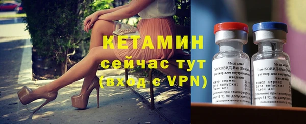 СК Баксан