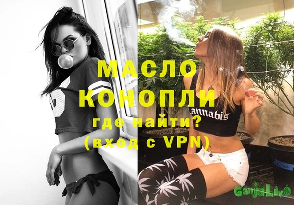 СК Баксан
