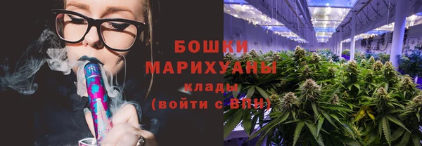 apvp Балахна