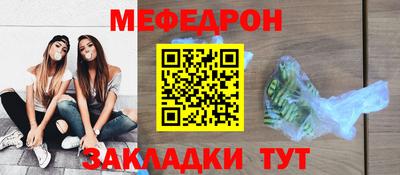 spice Сертолово