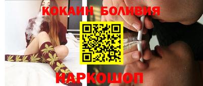 spice Сертолово
