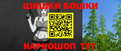2c-b Симферополь