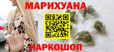 2c-b Симферополь