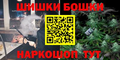 2c-b Симферополь