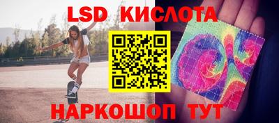 spice Сибай