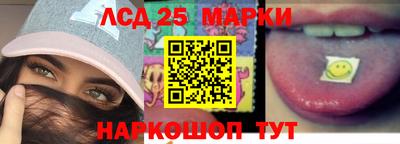 spice Сибай