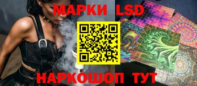 2c-b Симферополь