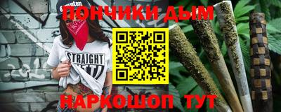 spice Сибай