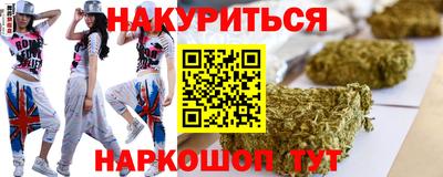 spice Сибай