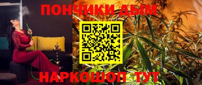 spice Сертолово