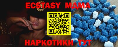 spice Сибай