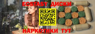 spice Сертолово