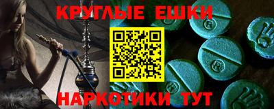 spice Сибай