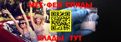 spice Сибай