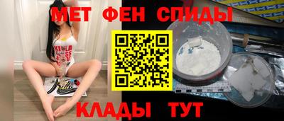 spice Сертолово