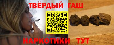 spice Сибай