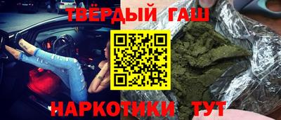 2c-b Симферополь