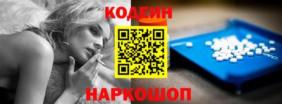 spice Сертолово