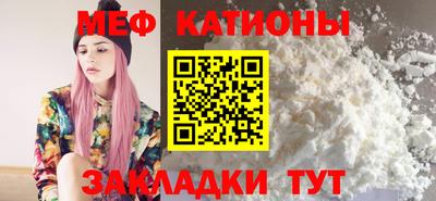 spice Сертолово