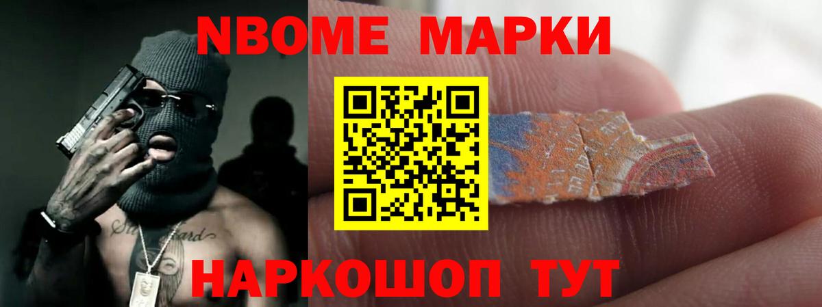 Лсд 25 экстази ecstasy Белогорск