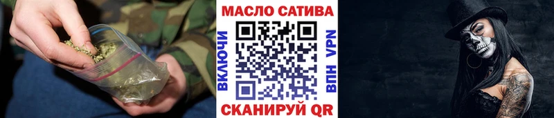 Дистиллят ТГК вейп с тгк  Белогорск 