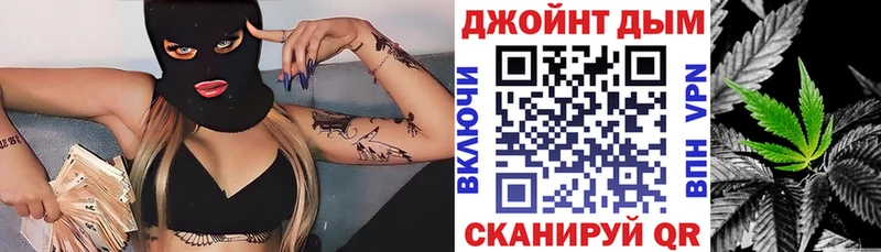 МЕГА рабочий сайт  где купить наркотик  Белогорск  Марихуана индика 